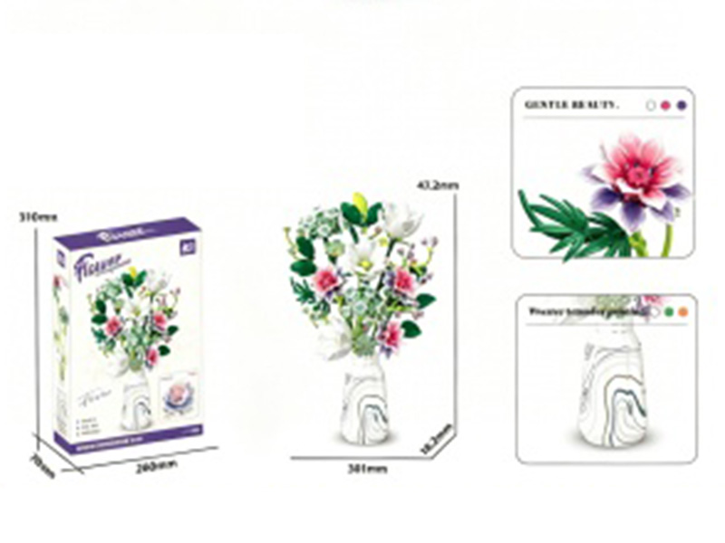 Building Block: Lotus Magnolia + Small Handball + Locking The Clear Autumn