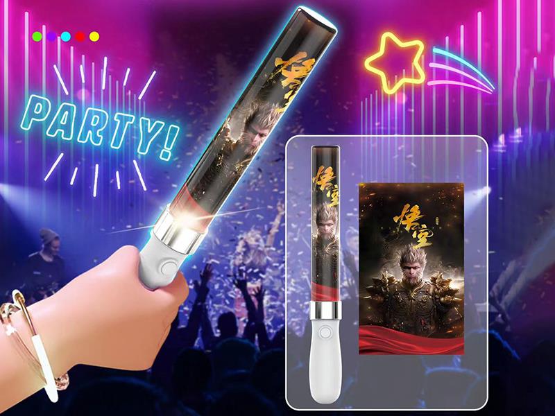 Black Myth Wukong Concert Glow Stick