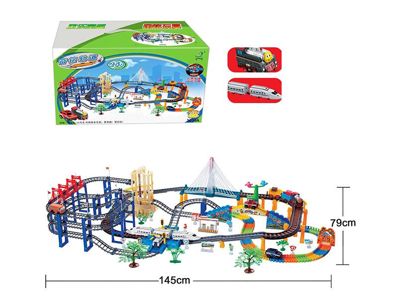 Multifunctional Rail Train