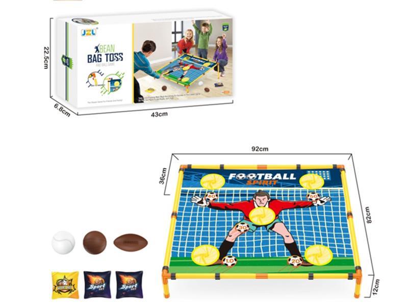 Bean Bag Toss And Ball Game