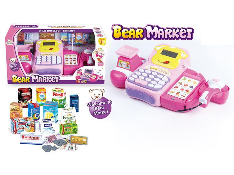 Cartoon Cash Register