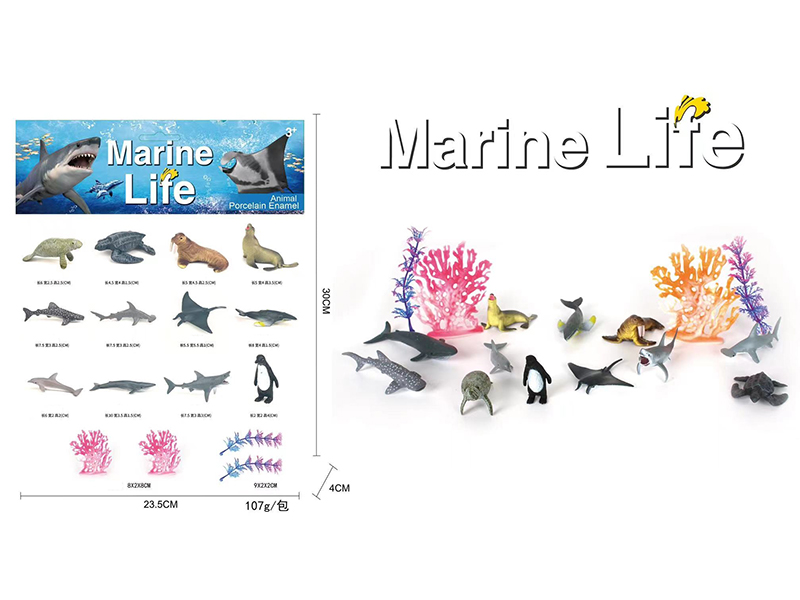 Sea Animal Set 16PCS