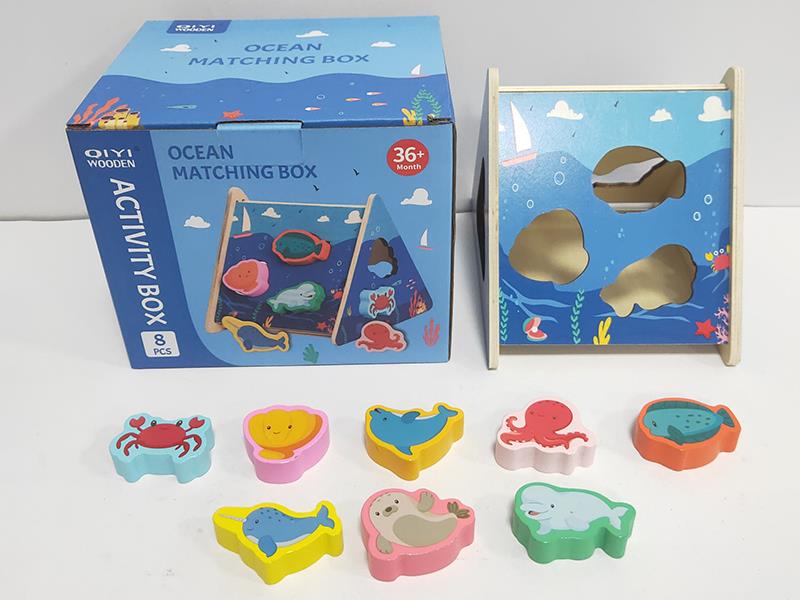 Ocean Matching Building Blocks Box