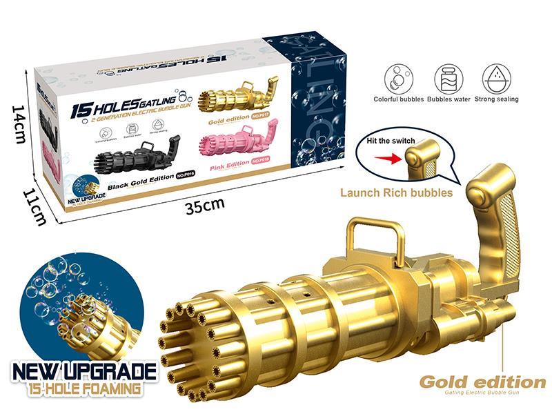 2-Generation 15 Holes Gold Edition Gatling Electric Bubble Gun