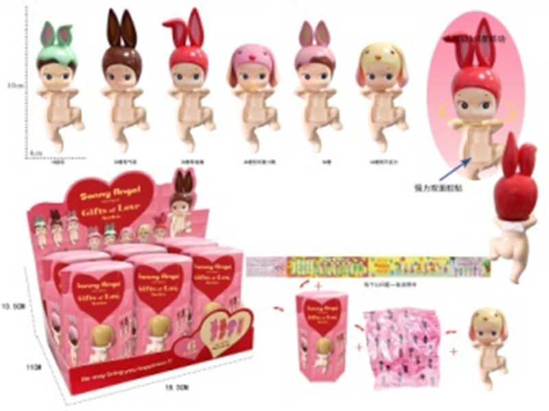 Sonny Angel Gifts Of Love Series Mini Figure 6pcs