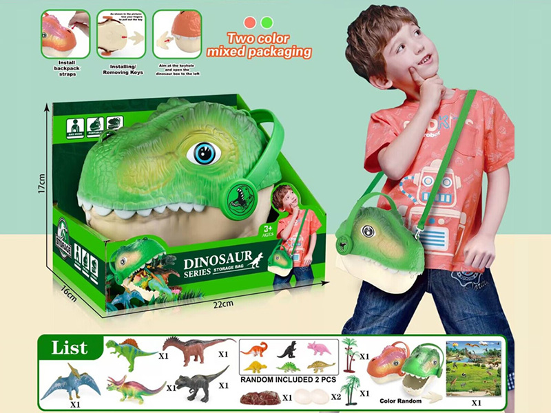 Dinosaur Head Storage Bag Set