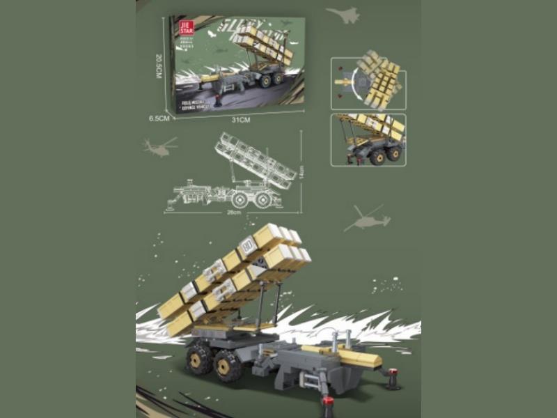 Building Blocks: Battlefield Missile Defense Vehicle, Chinese-British Universal Box, 494 PCS