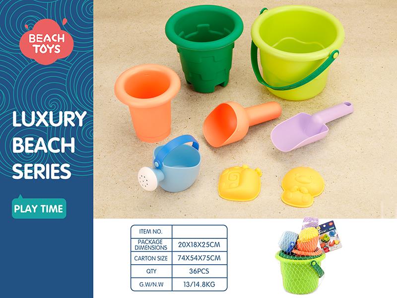 Soft Plastic Sand Bucket Set(8pcs)