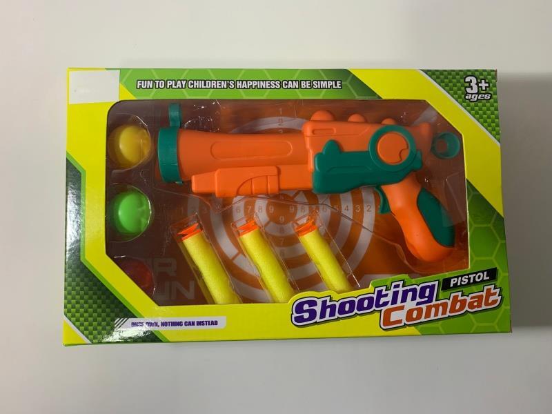 Table Tennis Eva Dual-Purpose Gun