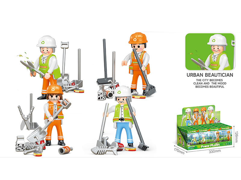 DIY Assembly Sanitation Dolls 16PCS