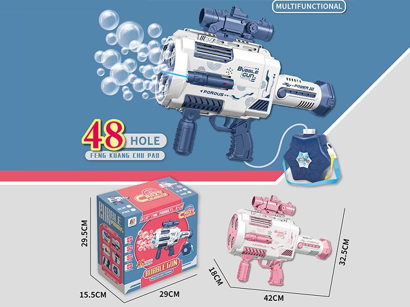 Backpack Bubble Gun(With Flashlights, Sight)
