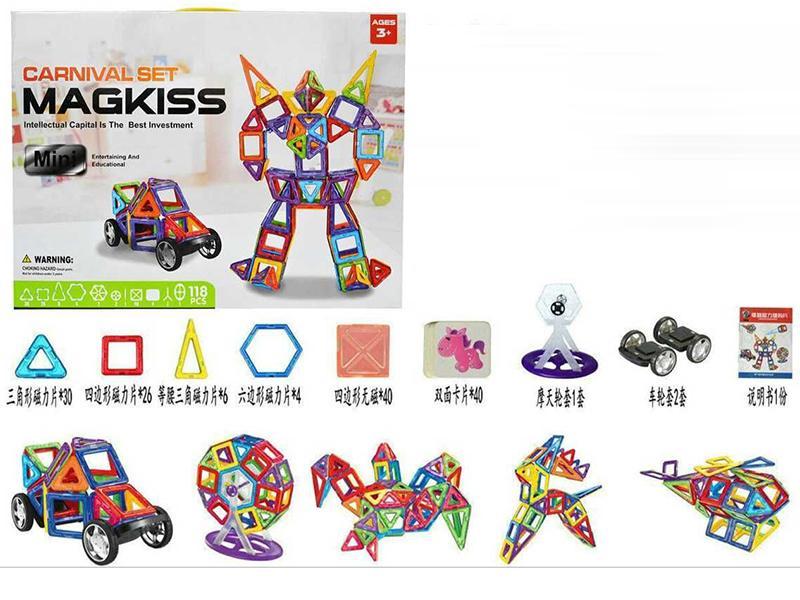 118PCS Magnetism Building Blocks