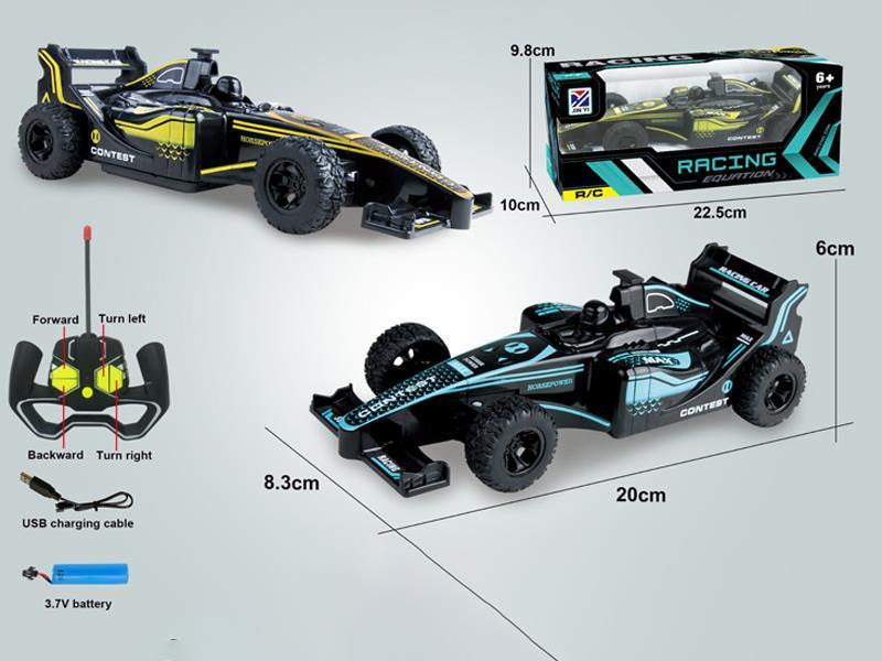 F1 R/C Racing Car