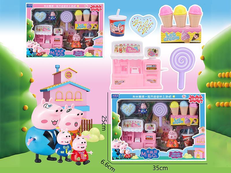 Peppa Pig Dessert House Toys
