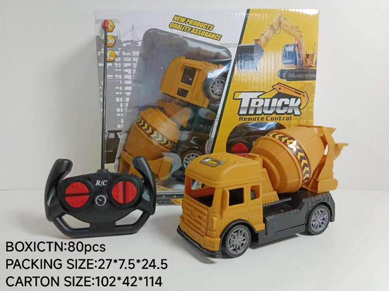 4-Channel Remote Control Engineering Truck