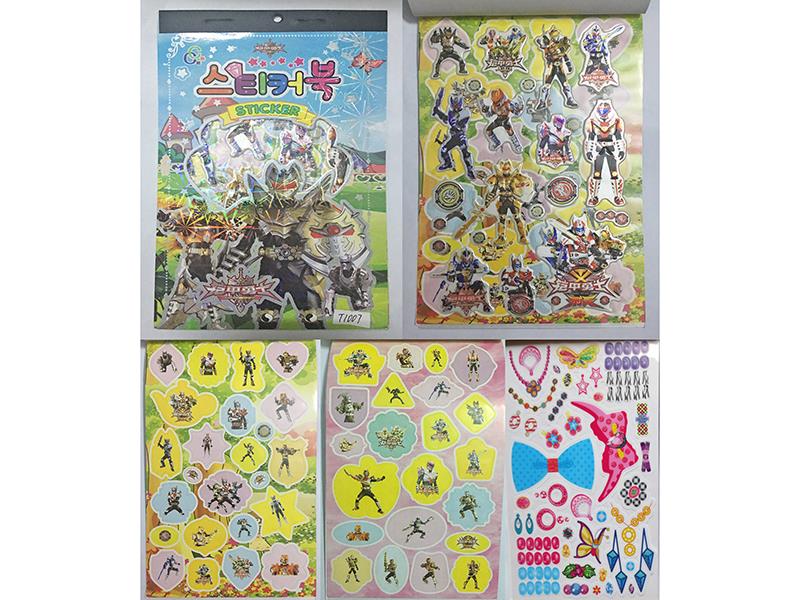 DIY Armor Hero 4 In 1 Cartoon Stickers