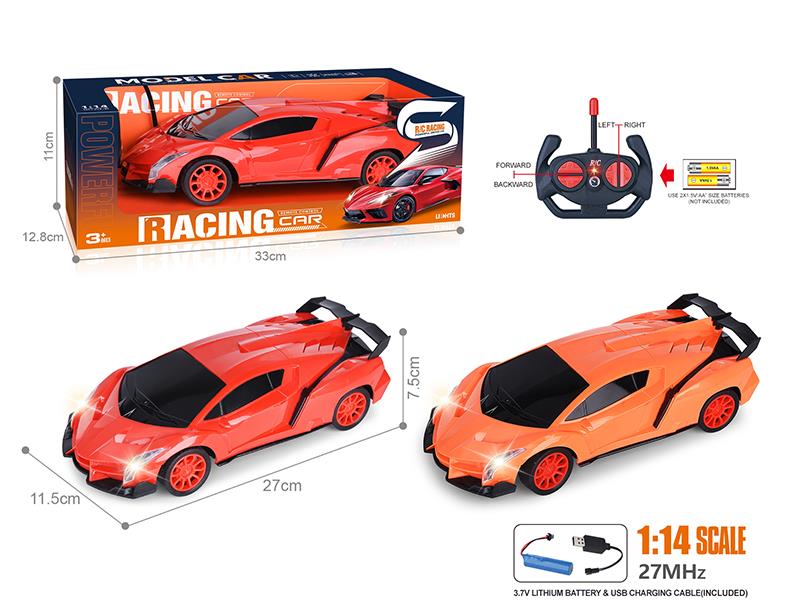 27Mhz 1:14 4-Channel Remote Control Lamborghini Veneno Simulated Car With Headlights(Included Batteries)