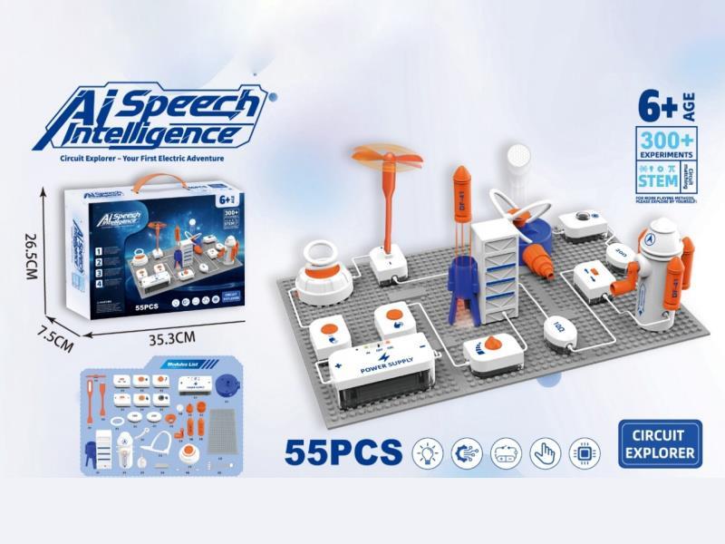Advanced Version Voice Intelligent Circuit Science And Education Building Blocks