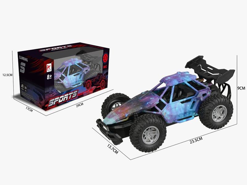 4-Channel Remote Control Racing Car(Not Included Batteries)