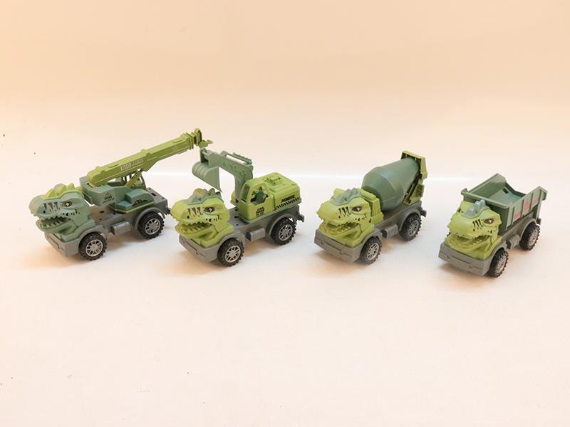 Inertial Engineering Vehicle (Dinosaur Head）