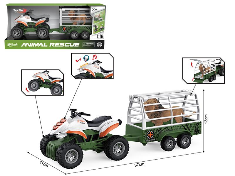 1:16 Friction Motorcycle Trailer With Animal(With Sound And Light)