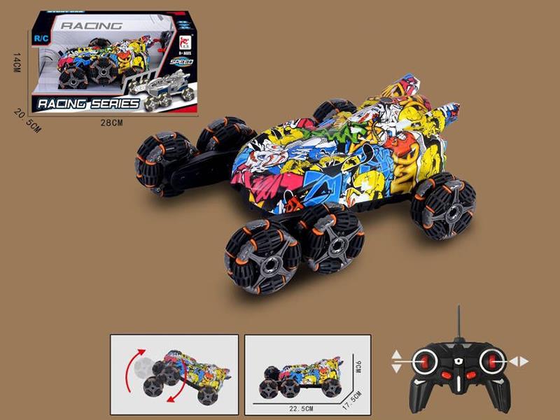 Remote Control 6-Wheel Stunt Car(Included Batteries)