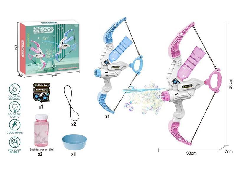 2 IN 1 Bow And Arrow Bubble Water Gun