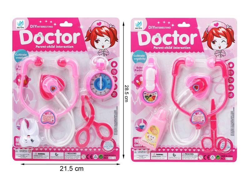 Medical Toy Series