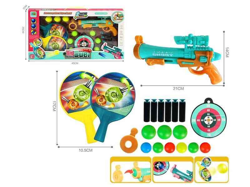 Soft Bullet Gun Table Tennis Set