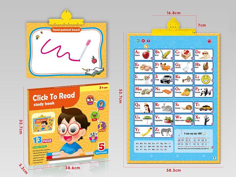 13 In 1   Wall Chart Point Reading Learning Machine