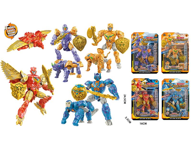 Transformation Animal Mecha Toy