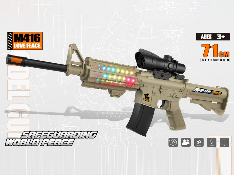 M416 Simulation Electric Gun With Conch 8X Mirror, Light, Voice, Sound And Light Toy Gun (Desert Color), Eight-Tone Gun, Voice Gun, Sound And Light Gun, Electric Gun