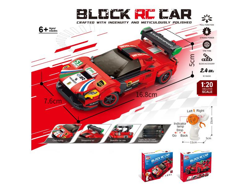 1:20 Building Block Remote Control Car - Ferrari (Number Of Pieces: 230Pcs) Does Not Include Battery