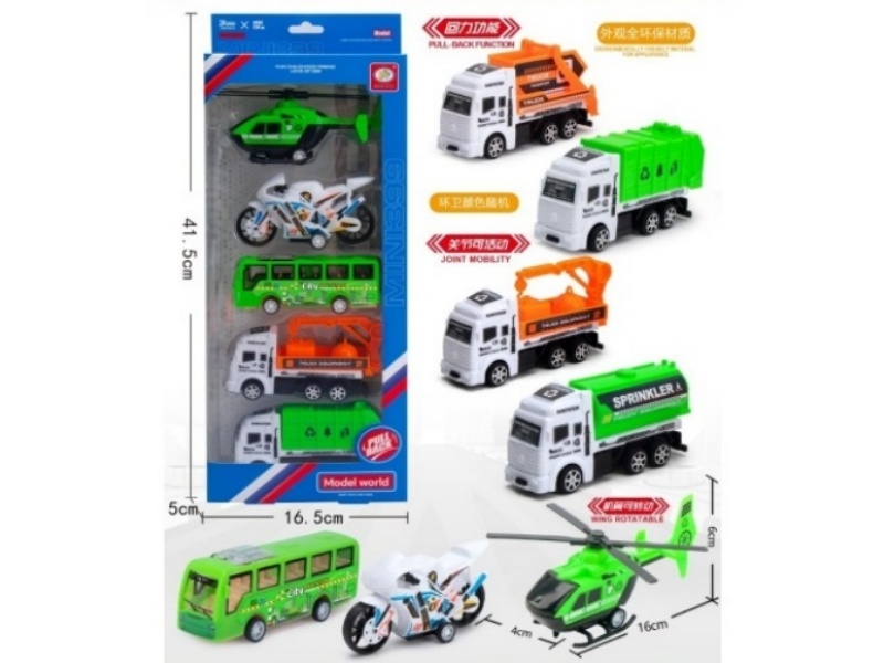 5 Huili Sanitation Vehicle Sets (All Environmentally Friendly Materials For Appearance)