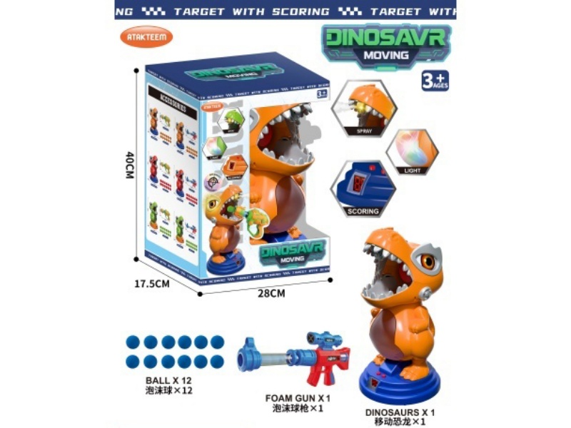 Electric Omnidirectional Light, Music, Spray, Scoring, Shooting Dinosaurs