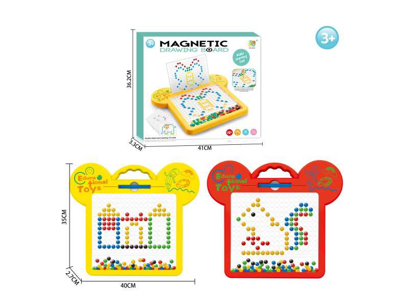 Magnetism Brushwork Drawing Board (Early Education And Intelligence) (110 Beads)