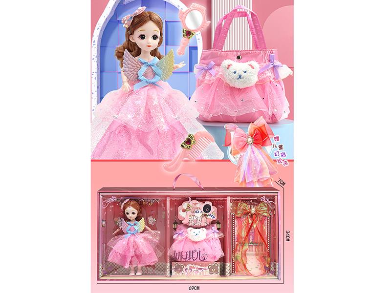 Exquisite Doll Handbag Decoration Set