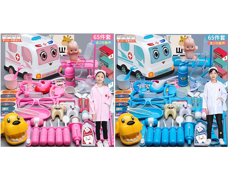 Ambulance Doctor Set With Sound And Lights, 200 Early education knowledge 65PCS