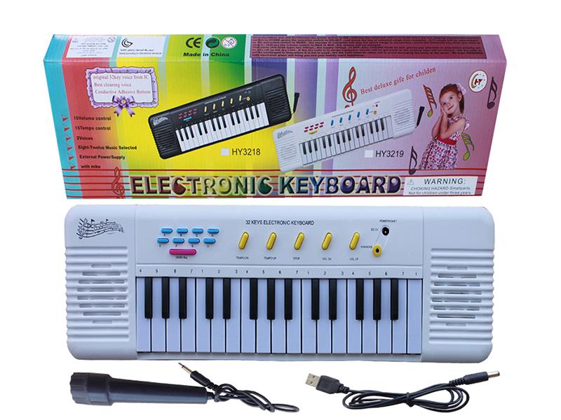32 Keys Electronic Organ(White, With USB, Microphone)