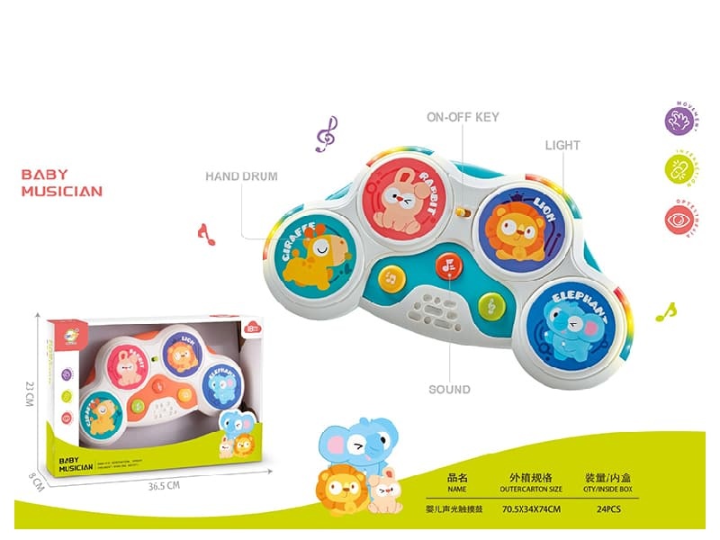 Baby Music Drum