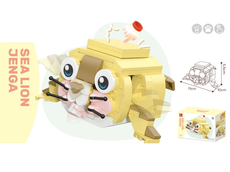 Building Blocks: Sea Lion Jenga 171 PCS