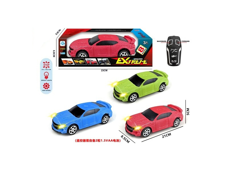 Two-Way Small Wasp Remote Control Car With Light