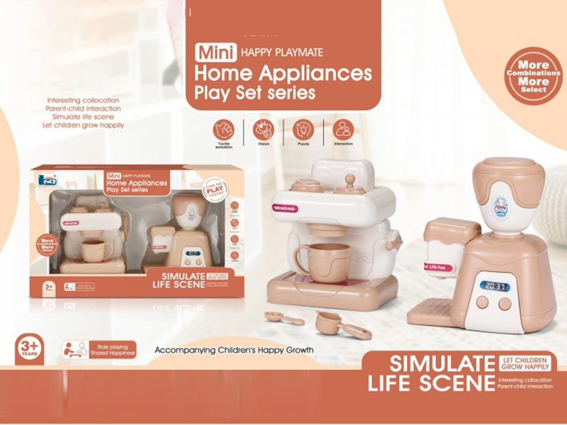 Coffee Machine + Coffee Grinder