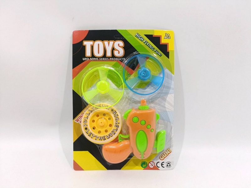 Flashing Seven-Color Gyroscope Flying Saucer Gun