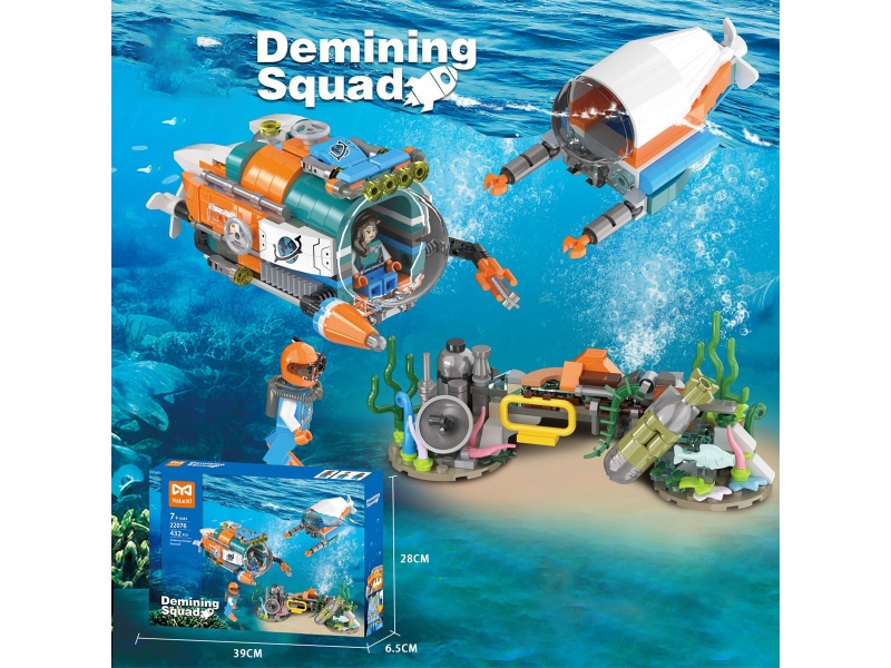 Underwater Series Building Blocks