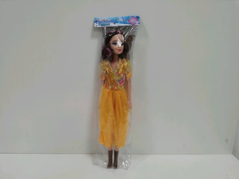 22-Inch Doll