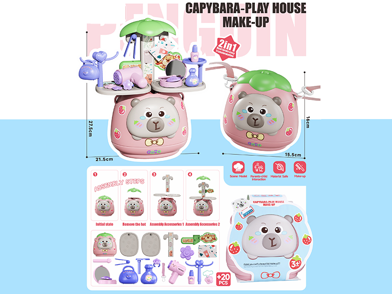 Capybara Shoulder Bag Make Up Play House Toys