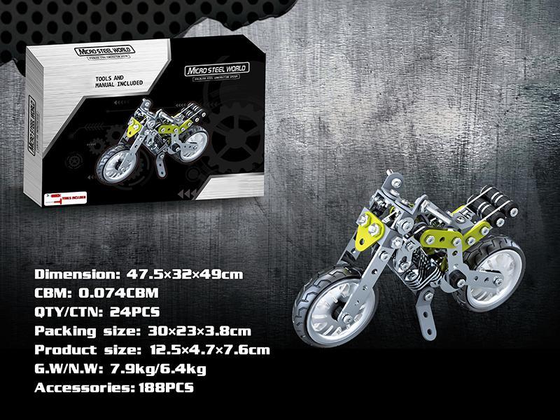 Motorcycle 188pcs