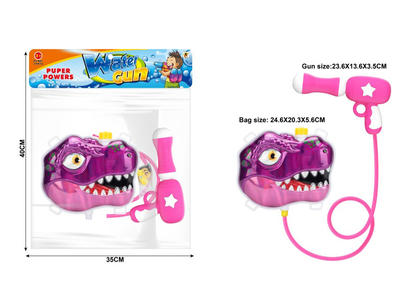 Purple Gradient Color Dinosaur Head Backpack Water Gun