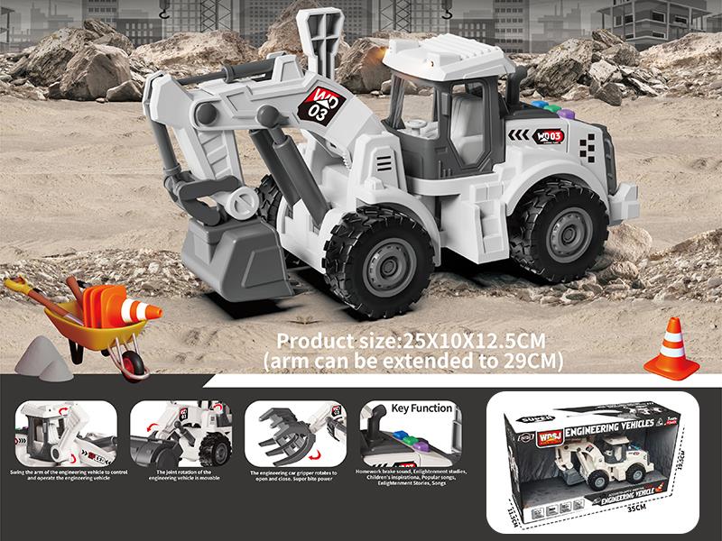 1:16 Friction Excavator With Sound And Lights